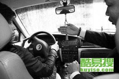 【北京丰台找汽车陪练 大兴汽车陪练 草桥汽车陪练】-北京酷易搜