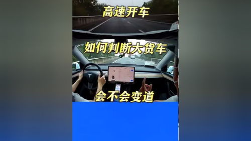 杭州汽车陪练丁教练 杭州新手陪驾 杭州学车报名 杭州汽车陪练 新手上路
