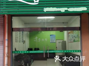 途誉汽车陪驾服务有限责任公司课程 价格 简介 怎么样 芜湖县学习培训