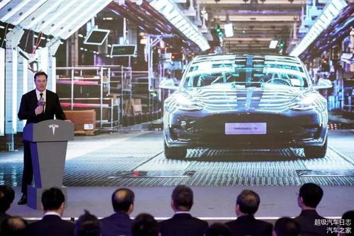 中国超级工厂让特斯拉身价暴涨,马斯克开心的直跳舞