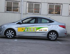 周到的提供学员的服务途安汽车陪驾公司提供