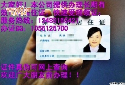 ★陪驾学车,师傅服务★--深圳汽车陪驾信息