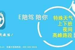 其他照片 | 深圳市车厘子汽车产业链服务其他 | 深圳市车厘子汽车产业链服务其他 - 职友集(让就业决策更聪明)