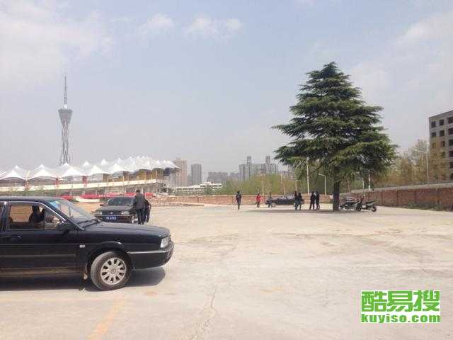 郑州管城区酷易搜