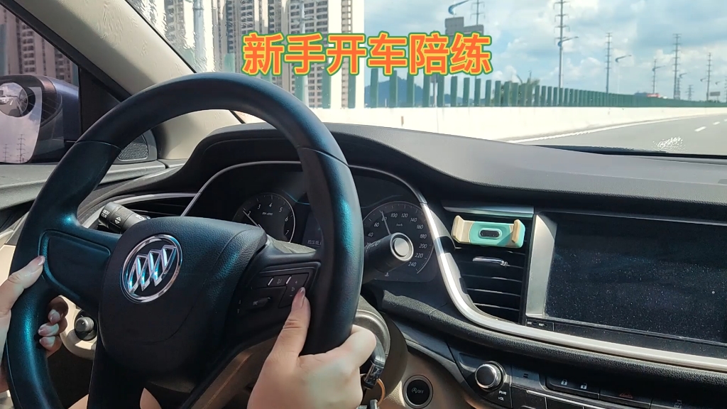 专业汽车陪练陪驾,一对一服务,一人一车,专业+细心,无责练车,全广州市免费接送