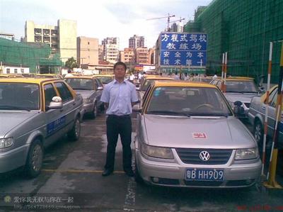 温教练手动挡,自动挡专业汽车陪驾陪练_温教练手动挡,自动挡专业汽车陪驾陪练价格_温教练手动挡,自动挡专业汽车陪驾陪练厂家-勤加缘网【深圳陪驾学车服务】