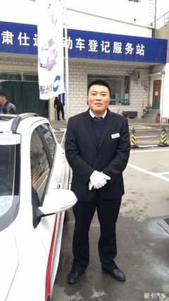 2017甘肃仕通五菱宝骏汽车新品体验会