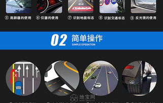 汽车陪练80元全南昌陪练专业有副刹自动档陪驾新手 南昌陪练