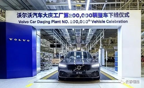 中俄合作有利于东北再次振兴,长春中心地位坐实