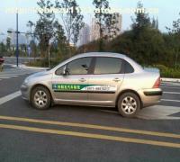 【昆明专业陪驾公司哪家好】无,价格,厂家,图片,供应商,商务服务,昆明好朋友汽车陪驾服务 - 供应信息 - 阿土伯交易网