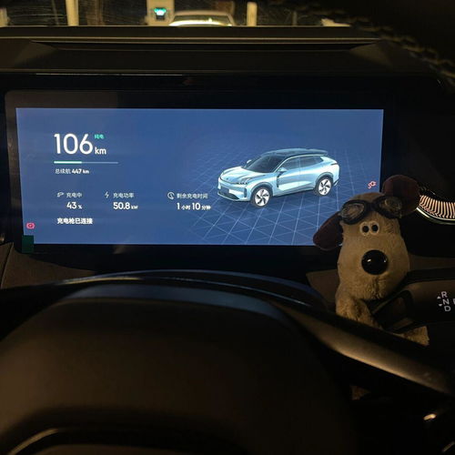 汽车服务小赵的全部 个人中心 易车