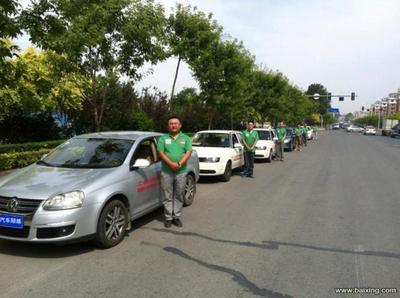 《融易达》汽车陪练公司：专业陪驾服务，助您安全驾驶