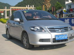 西安乐驾陪练 专业汽车陪驾服务，助您安全驾车上路