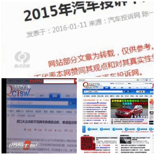 售后服务十佳企业公布，一汽红旗售后满意度领跑，汽车陪驾服务备受赞誉