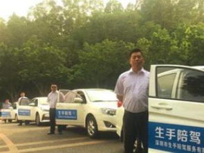 深圳生手陪驾80元 专业新手汽车陪练一对一服务全解析