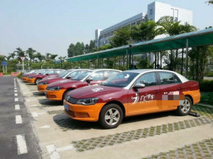 深圳市广仁汽车陪驾服务我要点评