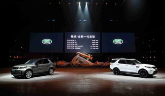 北京中进捷旺汽车销售服务