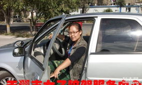 天翼丰女子专业陪驾公司 科目考前培训与汽车陪驾服务，助您驾驭自如