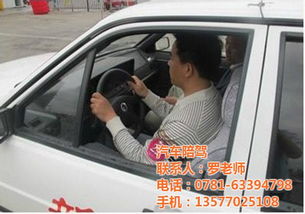 专业陪驾服务 圆梦陪驾在官渡助您安全驾驶