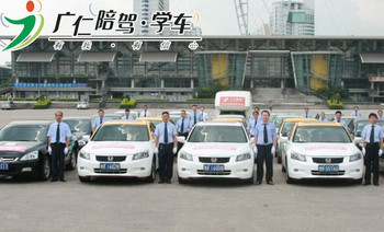 福田区汽车陪驾服务团购 美团深圳站助您轻松上路