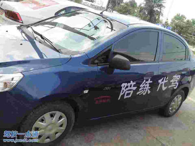 潢川吉祥汽车陪驾服务 | 信阳汽车陪练 新手驾驶员的安心之选